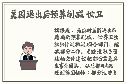 jmcomicron2.mic天堂传送门新版