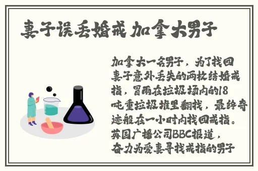 自拍欧美精品三级