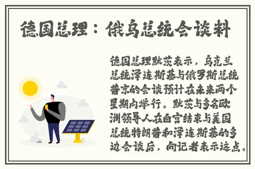 大神沟厕嘘嘘高清盗摄