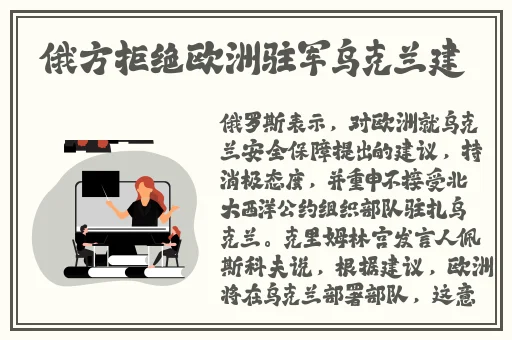 菠萝菠萝蜜视频免费观看播放
