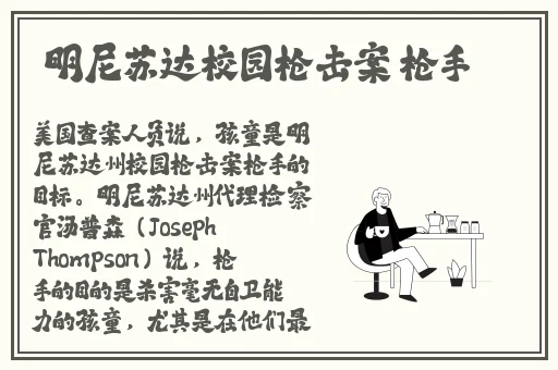 911国内自产精华天堂