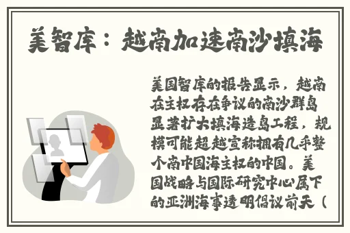 第一天破了英语课代表的处