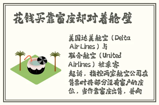 欧美精品免费专区在线观看