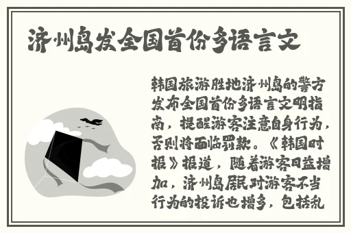 360偷拍